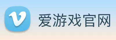 爱游戏官网 Logo